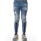 FASHION DISTRESS DENIM JEANS WITH BLACK PIPING BELOW KNEES